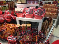 -王府井百货(总府店)