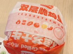 -汉堡王(华润五彩城店)