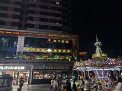 -庐州太太(信地店)