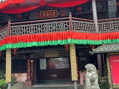 -杭州宋城