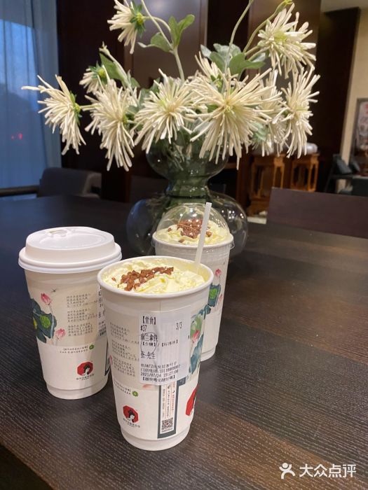 茶颜悦色(黄花机场店)图片