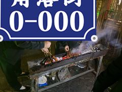 -北京益泉花园酒店