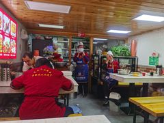 -老师家羊杂碎(延安总店)