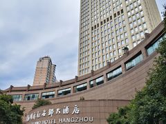 -杭州开元名都大酒店·地中海自助餐厅