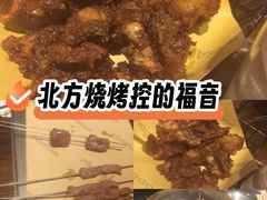 -杭州湖滨in77