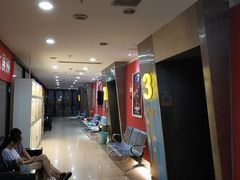 -芒果国际影城东风店
