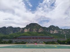-神农山景区
