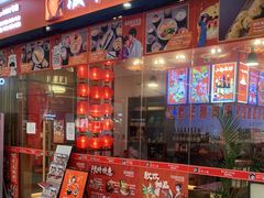 门面-饭町二郎日式综合茶餐(中安广场店)