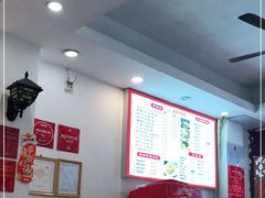 -竹园竹升面(西关总店)