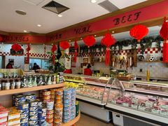 -申德勒食品(宾都苑店)
