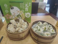 -都一处烧麦馆(前门店)