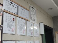 -半岛宠物医院24小时(白果林店)