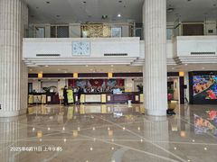 -山东政协大厦维景大酒店