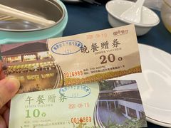 -青青世界