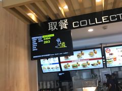 -麦当劳(塔园路店)