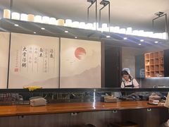 -一峰沙茶面(海峡国际店)