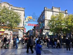 -北京前门大栅栏