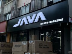 -ACEOFFIX折叠自行车(浦东专卖店)