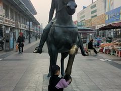 -天津洋货市场