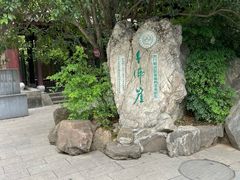-广元千佛崖
