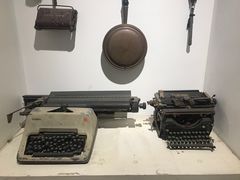 -半岛1919创意园区