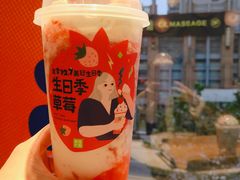 -奈雪的茶(中海环宇荟店)