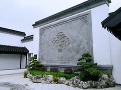 -禾悦庄餐厅