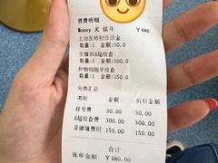 -泰洋动物医院·神经专科·磁共振·CT(天河公园总院)