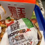 位置简直不要太好找,它就在太华路的主路上,很棒棒