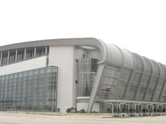 -宁波国际会展中心
