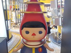 -泡泡玛特POPMART(天环购物中心店)