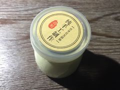 -青叶202都市餐厅(迪诺水镇店)