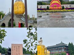 -中国翰园碑林