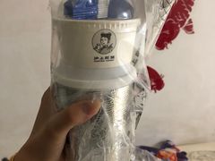 -沪上阿姨·精选茶饮(后营师范学院店)