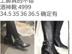 -Gucci(北京金融街购物中心店)