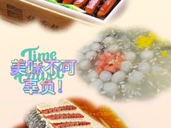 -绍兴饭店(大宁店)