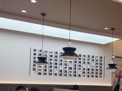 -膳心记•明火四宝煲仔饭(前海科兴店)