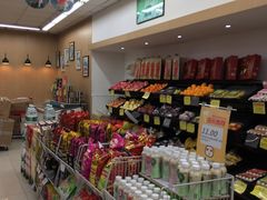 -华润万家便利超市(五爱家园店)