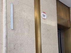 -LA合时健身4PMFIT(花桥旗舰店)
