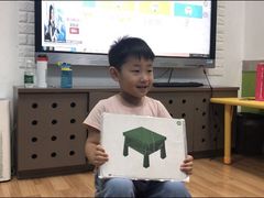 -英孚教育青少儿(宝龙中心)