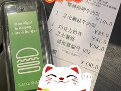 -Shake Shack(西单大悦城店)
