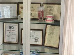 -精德口腔·种植修复·儿牙中心(财富中心店)