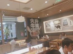 -马记永·兰州牛肉面(3019君尚店)
