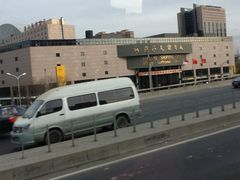 -燕莎友谊商城(亮马桥店)