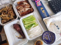 -火刻北京烤鸭(市北区·鲍岛市场店)