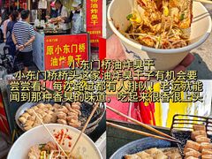 -花园茶楼·淮扬菜(兴城西路店)