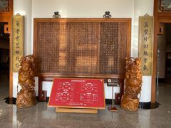 -中国紫檀博物馆