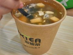 -溢仙茶(中防万宝城店)