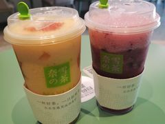 -奈雪的茶(百盛店)