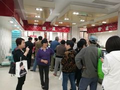 -红房子西点(南京东路店)